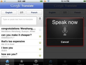 google-translate-tradução-portugues-ingles